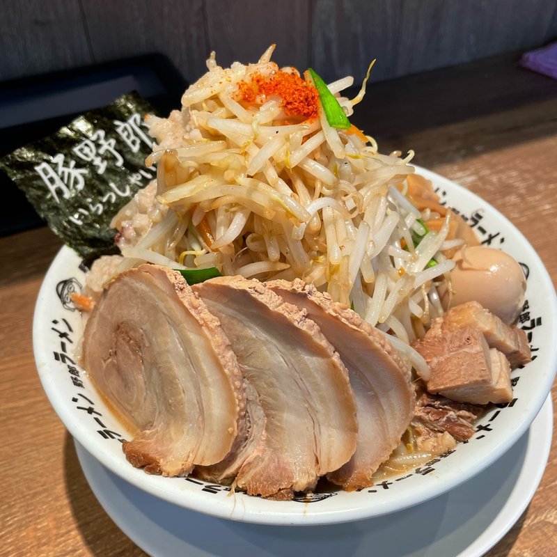 メガ豚野郎(野郎ラーメン 秋葉原店 )