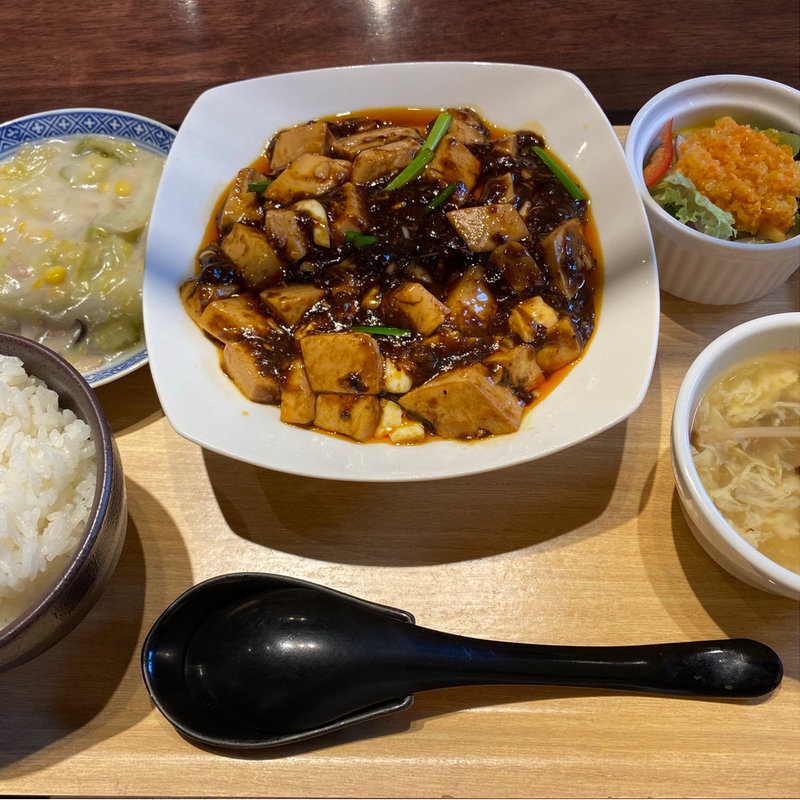 麻婆豆腐ランチ(中国菜 紅海月)
