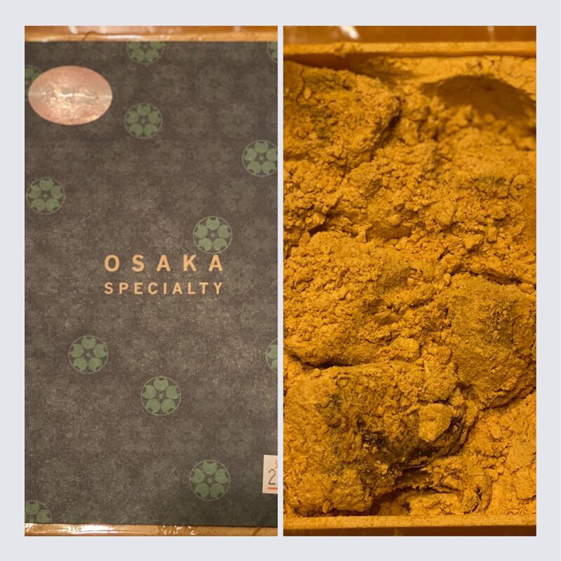 とろとろわらび餅プレーン(あずき入り)(わらび屋本舗 京田辺店)