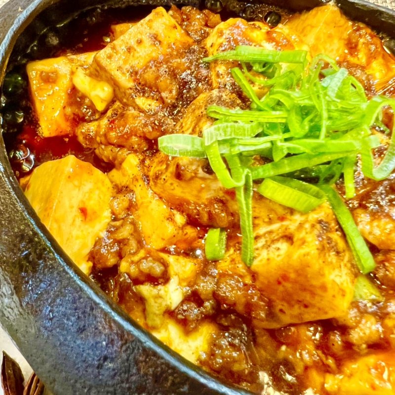 石焼麻婆豆腐(百里香 創作中国料理)