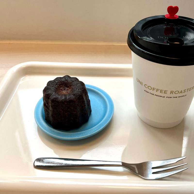 カヌレ(UNI COFFEE  ROASTERY)