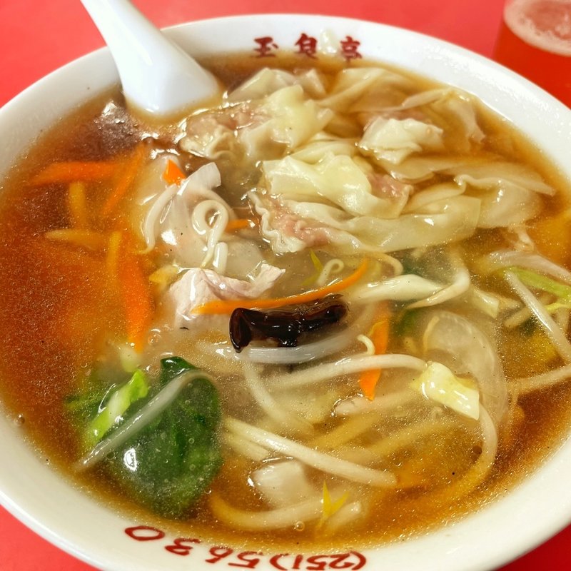 サンマワンタンメン(玉泉亭 )