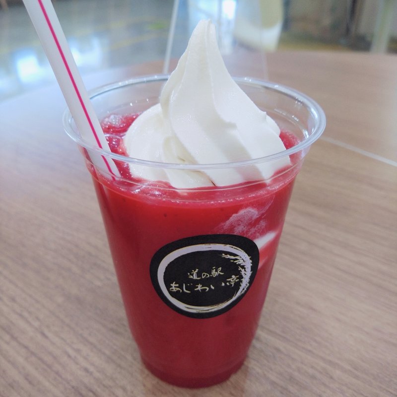 スペシャル苺フロート(あじわい亭 )