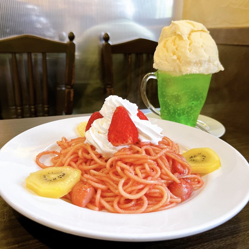 甘口イチゴスパ(喫茶 マウンテン)