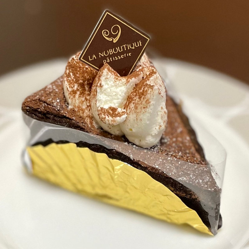 ガトーショコラ(LA・NOBOUTIQUE-C（ラ・ノブティックシー）)