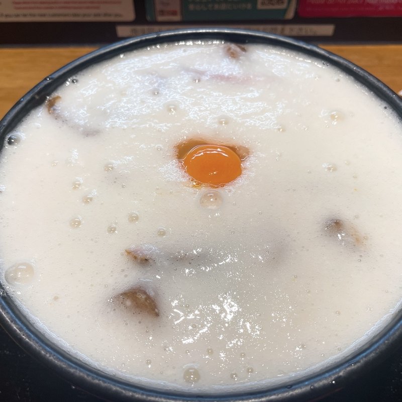 大山(ラーメン 巌哲)