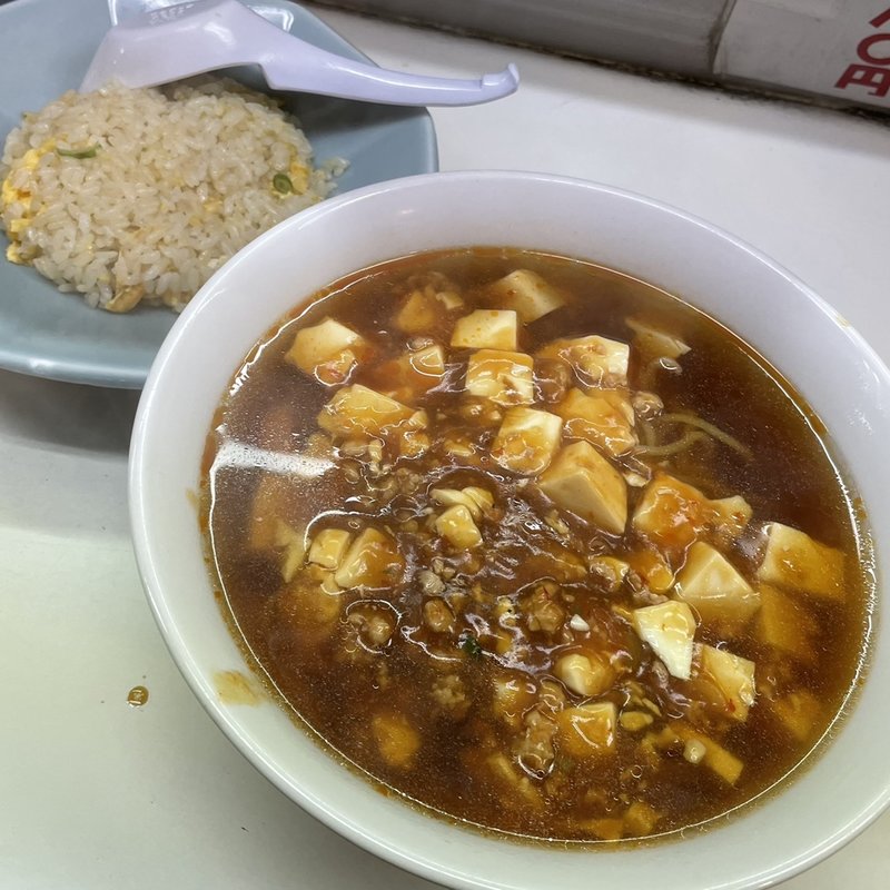 マーボーメンセット（半チャーハン付き）(兆楽 （チョウラク）)