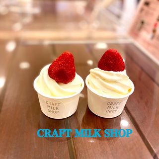 ソフトクリーム　ミルク(クラフトミルクショップ阪急百貨店うめだ本店)