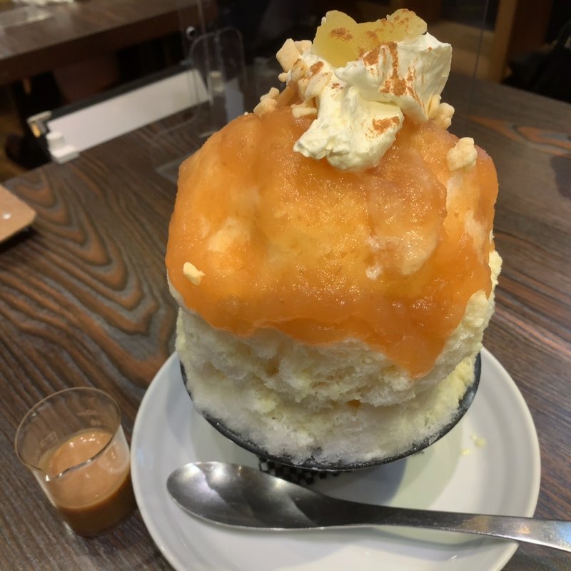 アッポー(まめ茶和ん)