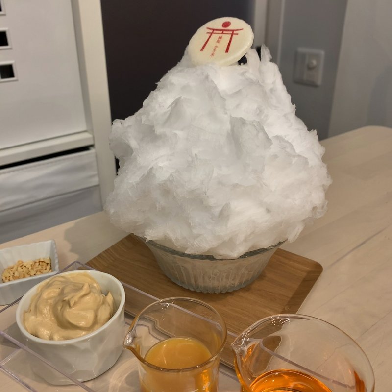 みたらしソースのほうじ茶ラテ(縁結 かき氷)