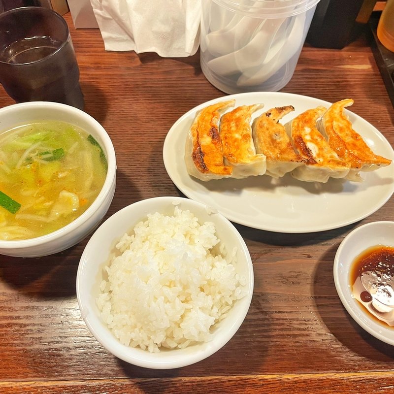 餃子(5個)(來々軒)