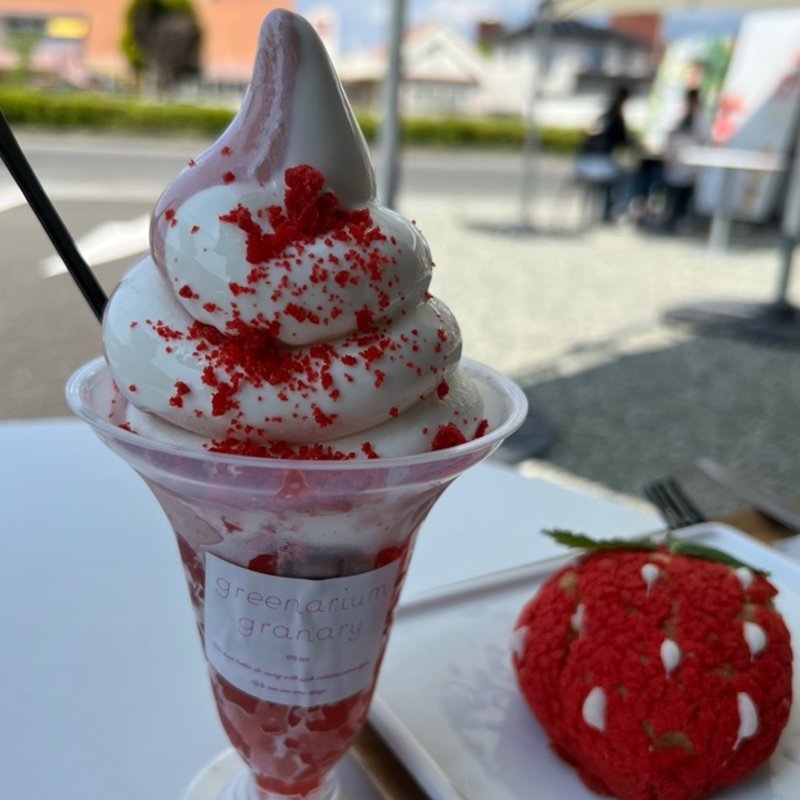 いちごソフト(カフェ＆いちご直売 GREENARIUM granary)