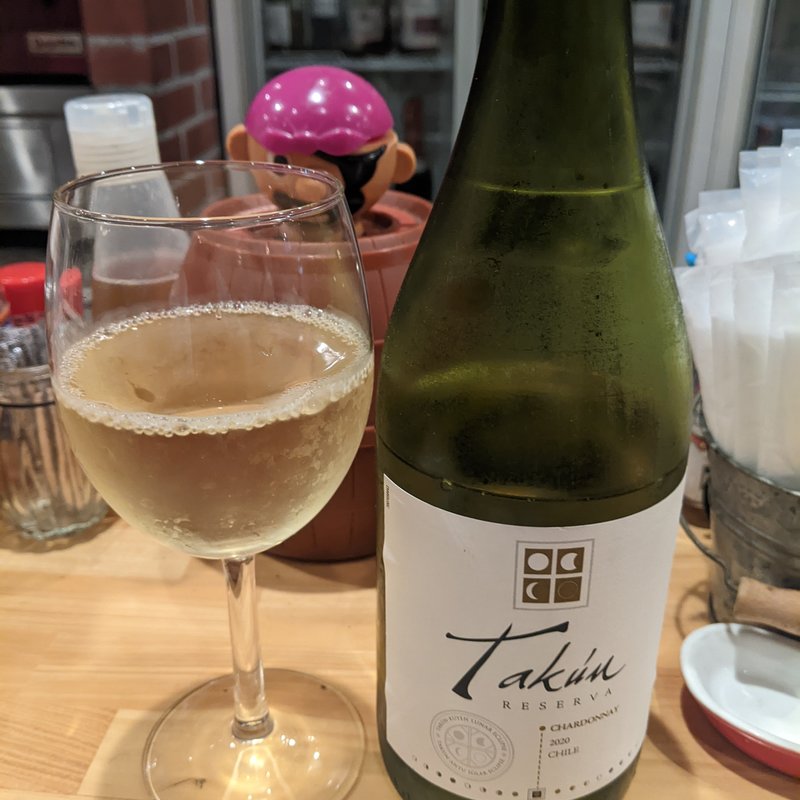 タクン・レセルヴァ　シャルドネ(パレットイタリアンバール)