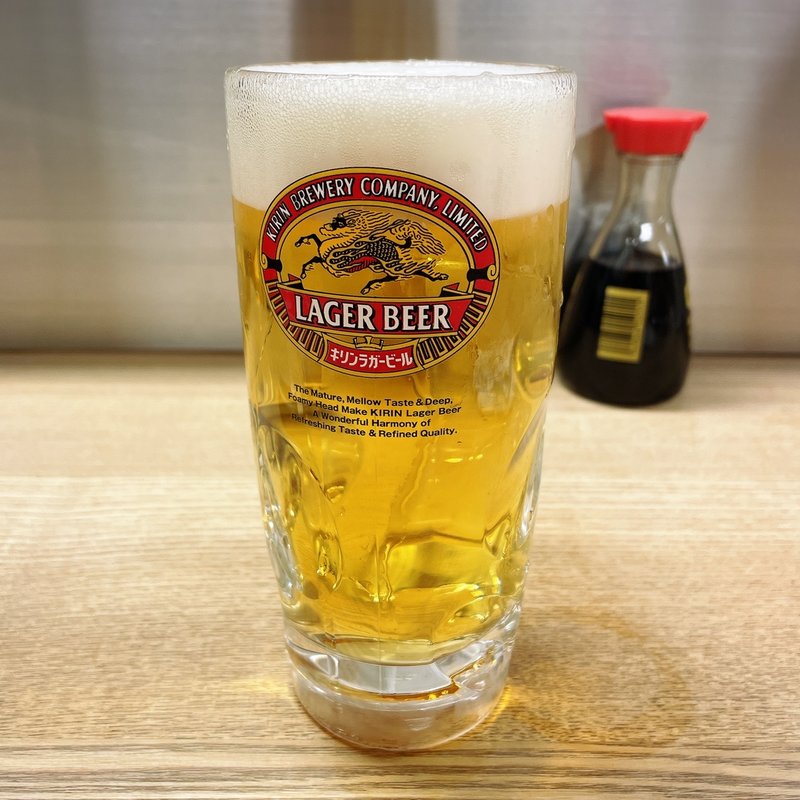 キリンラガー生ビール中(初場所 中目黒)