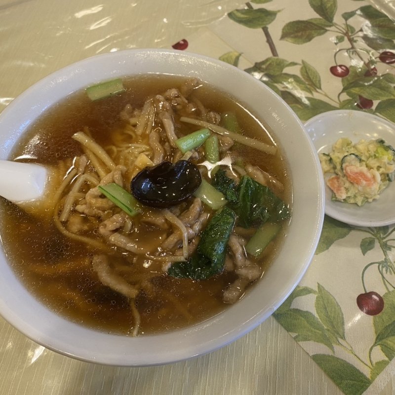 肉糸湯麺(若松飯店)