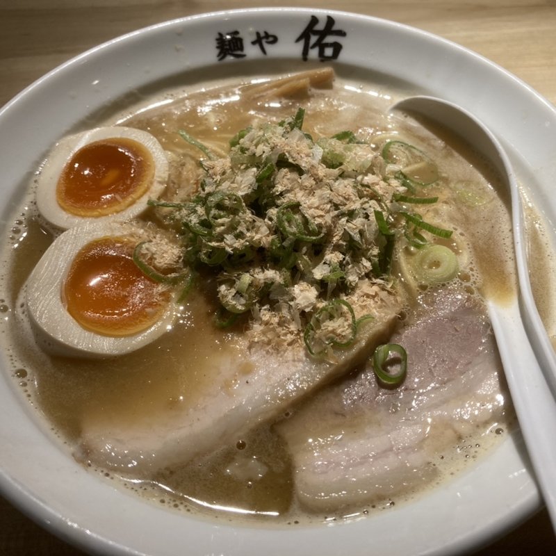 鶏魚豚らーめん(麺や佑 )