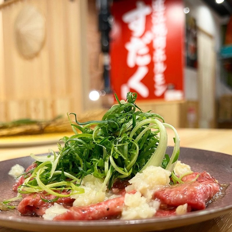 タン(近江焼肉ホルモンすだく京都本店)