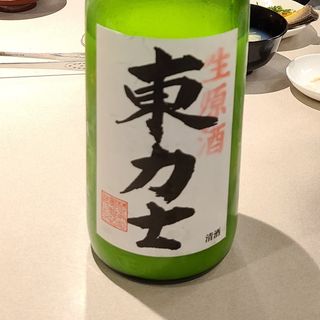 栃木県「東力士 にごり活性生原酒」(Cossott'e （コソット）)