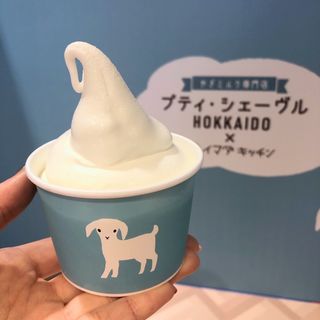 やぎミルクのソフトクリーム(IMADA KITCHEN イマダキッチン)