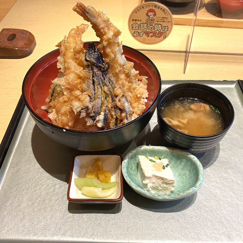 特製天丼(とうふ旬菜 心音)