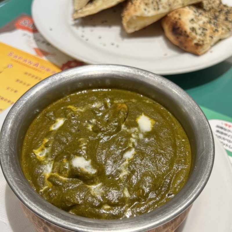 ほうれん草とチーズのカレー(オリエンタルSAPANA 錦糸町店)