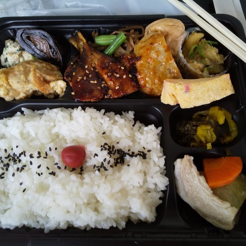 幕の内弁当(奈良先端科学技術大学院大学 大学食堂 )
