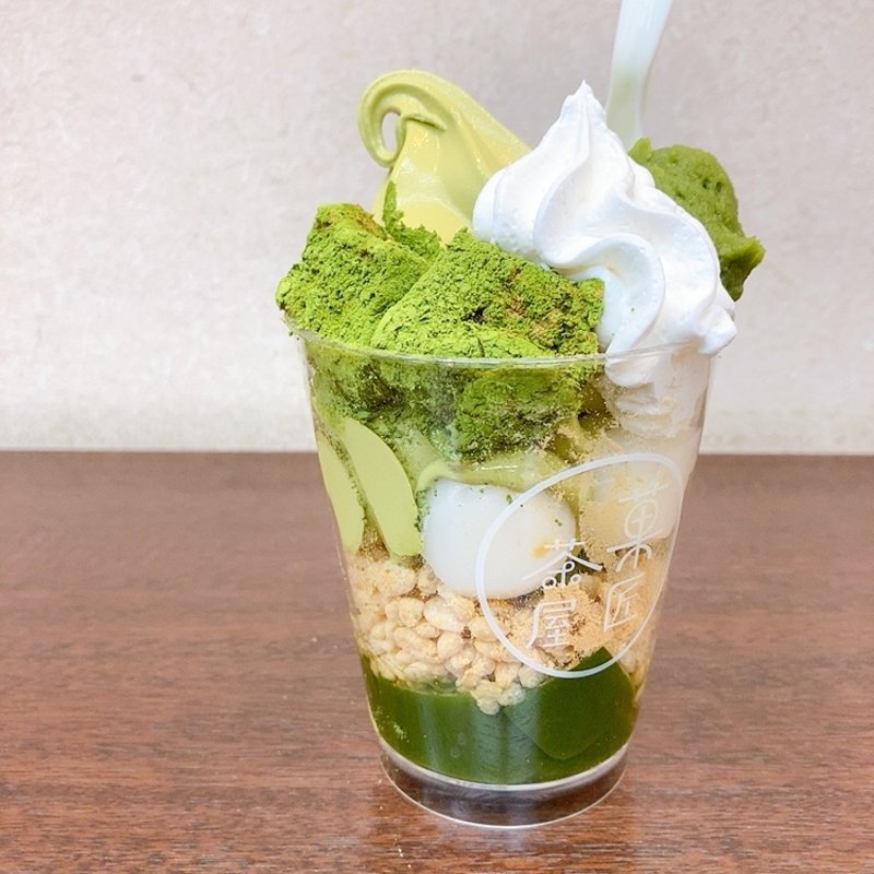 新茶の香りパフェ(菓匠茶屋 )