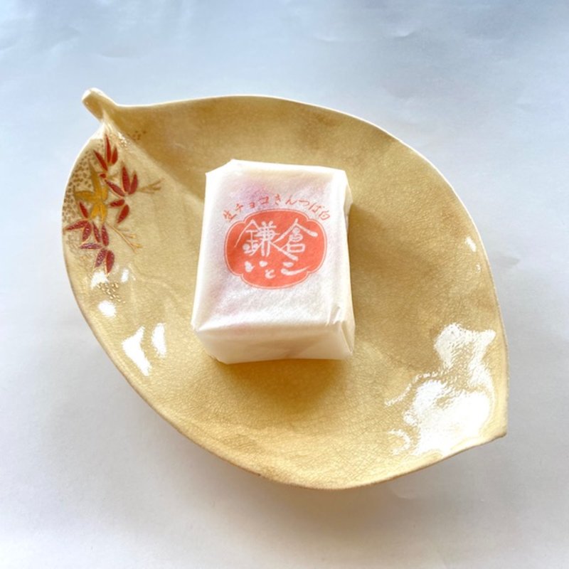 生チョコきんつば（白）(鎌倉いとこ 小町通り店)