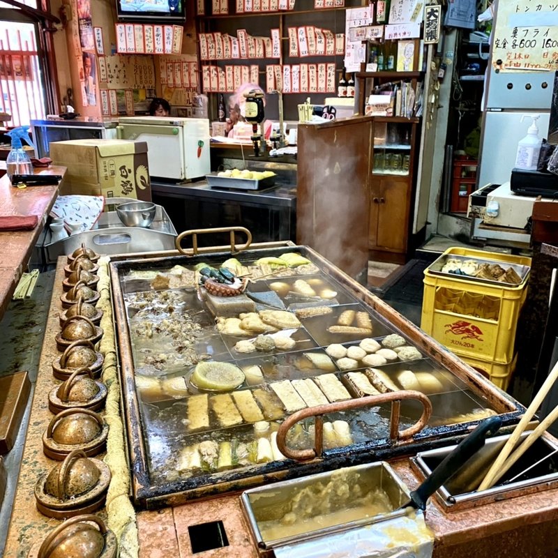 おでん(おでん居酒屋 高田屋 京店)