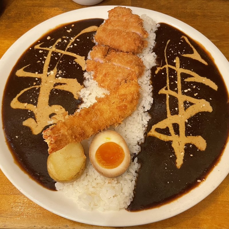 2種盛りカレー（赤身カツ&海老フライ）(ロダン)