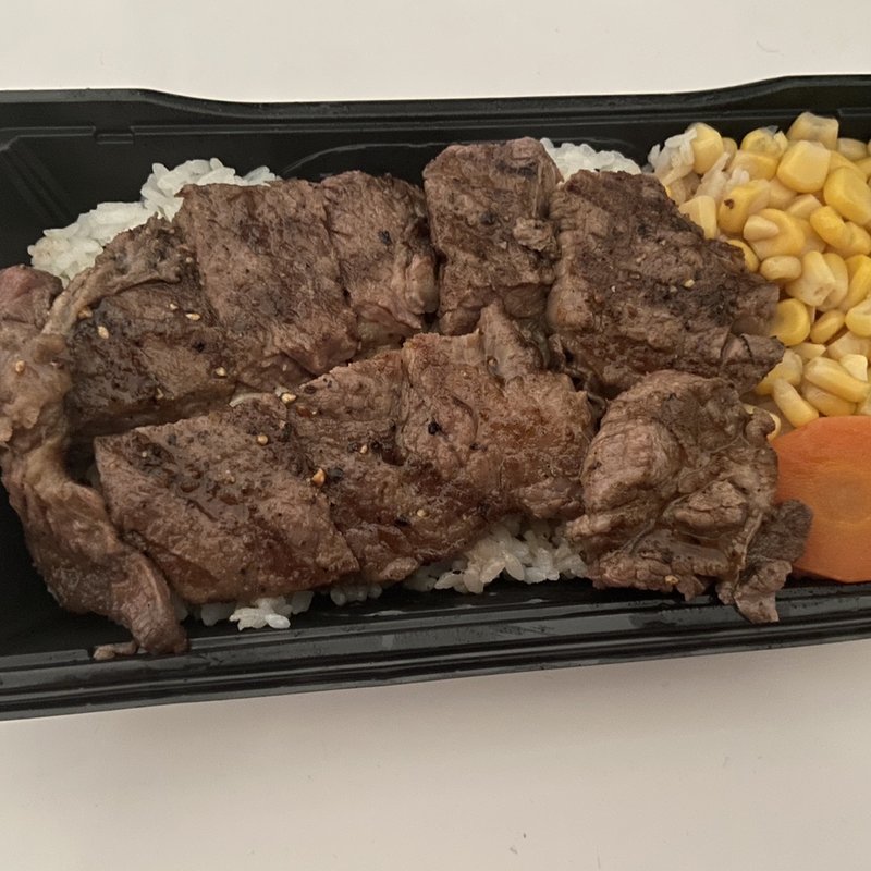 ステーキ重(いきなり！ステーキ 市川店)