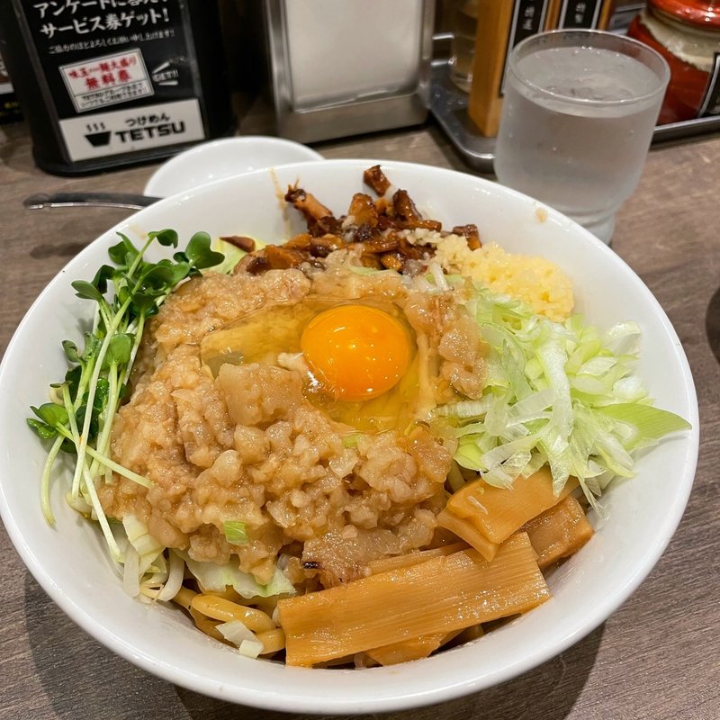 まぜそば(つけめんTETSU 御徒町らーめん横丁店)