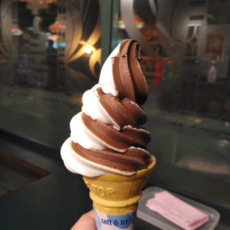 シルクミックスソフト(ラッキーピエロ 函館駅前店 （LUCKY PIERROT）)