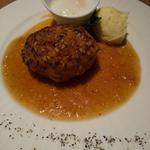 金格ハンバーグ(格之進ハンバーグ & バル)