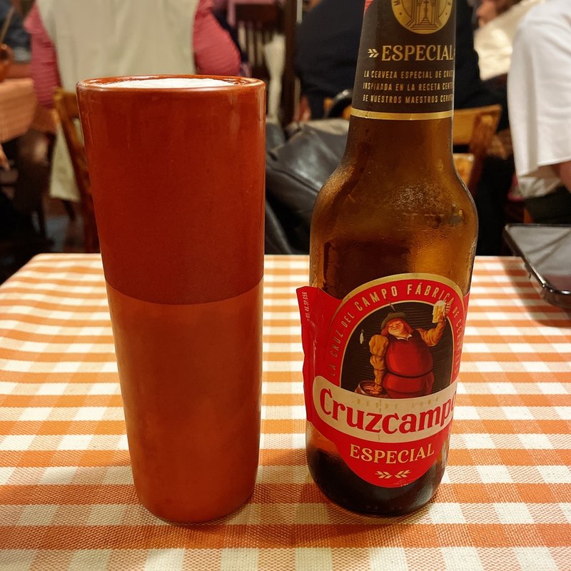 クルスカンポ(サル イ アモール （Sal y Amor）)