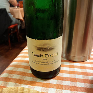 TXOMIN ETXANIZ(サル イ アモール （Sal y Amor）)