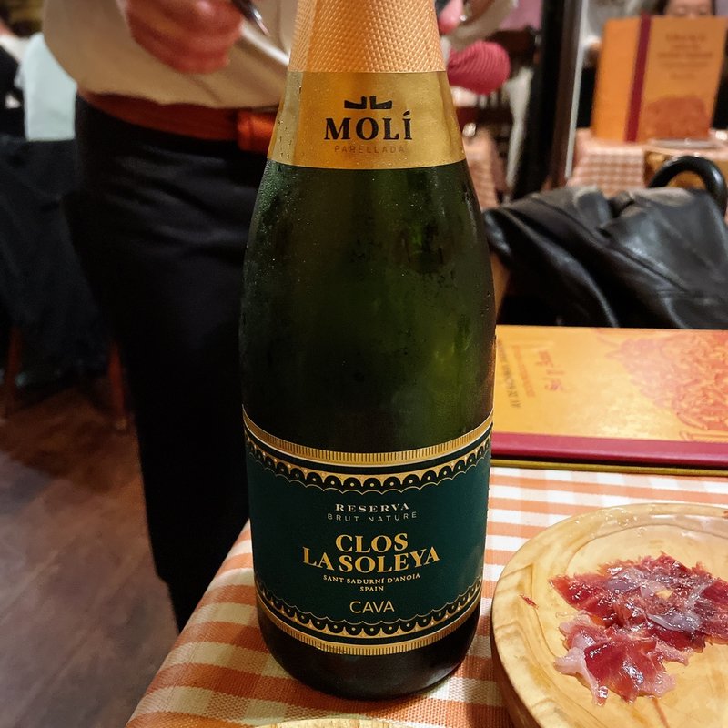 CLOS LA SOLEYA(サル イ アモール （Sal y Amor）)