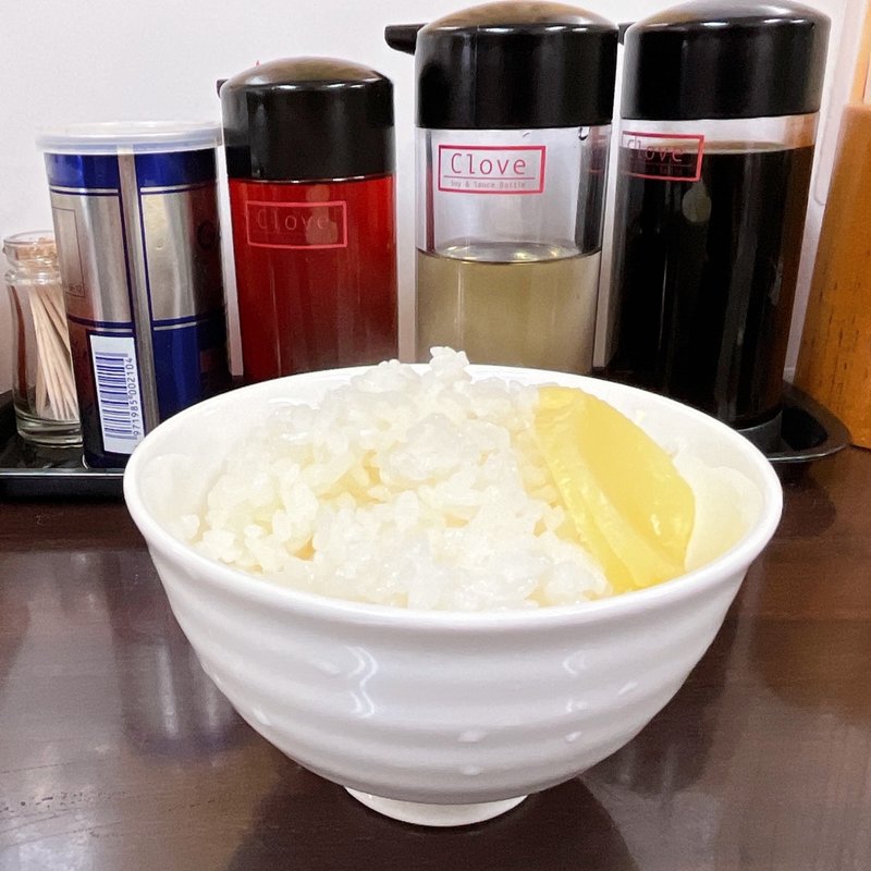 半ライス(ぐうらーめん )