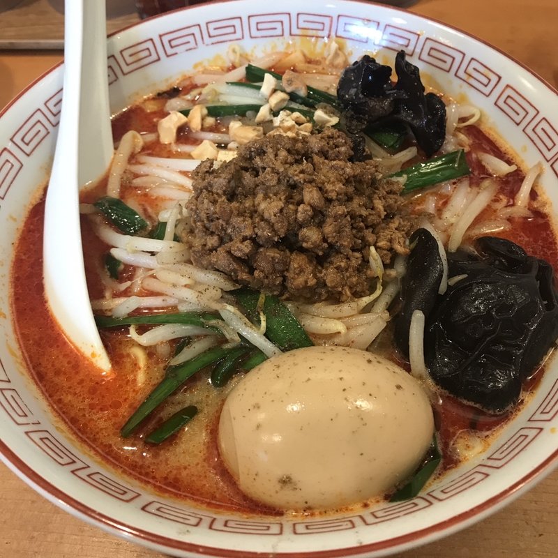 汁あり坦々麺　味玉付き(坦々飯店)