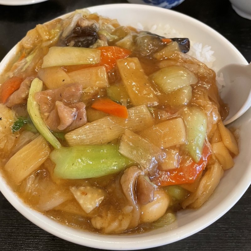 五目ごはん(清華楼 （セイカロウ）)