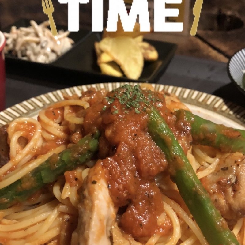 チキンとアスパラのトマトソースパスタ(メゾン ドゥ ビエール （Maison De BIre）)