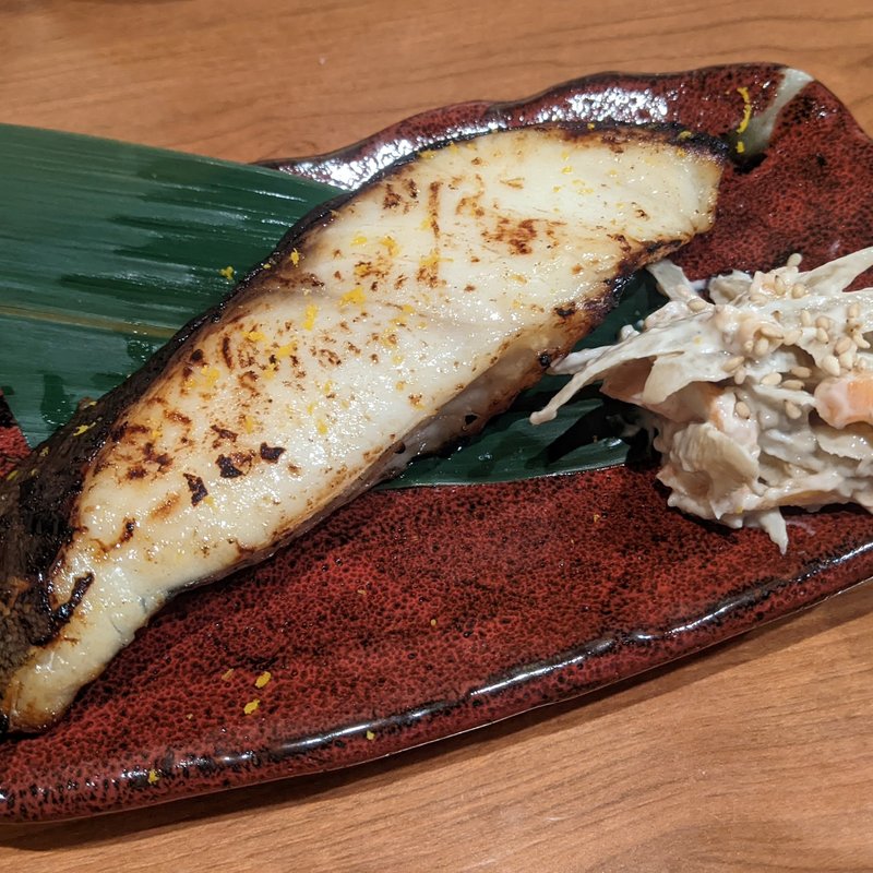 銀だら西京焼(日本酒バルどろん)