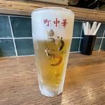 生ビール(町中華 ちゃうちゃう)