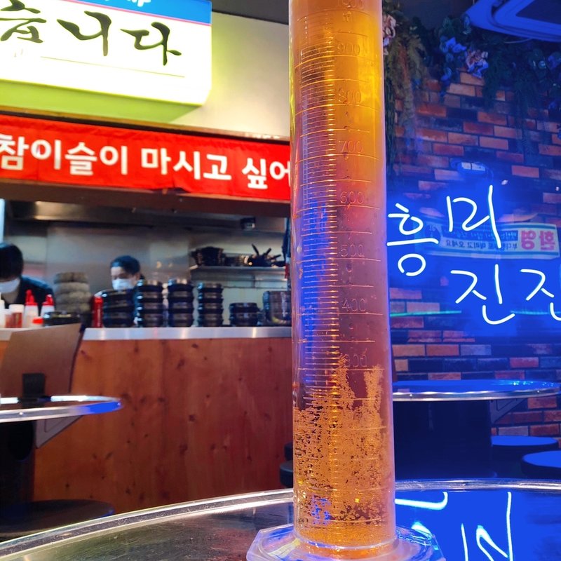 ビール(ジョンマッテン)