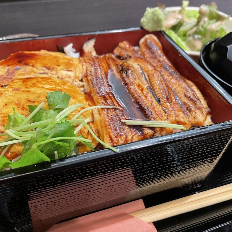 あな玉重(あなご食堂　ざく)