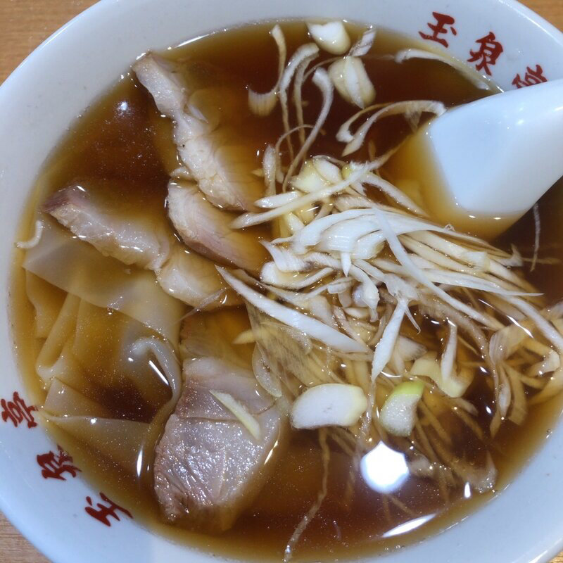 チャーシューワンタン(玉泉亭 横浜ポルタ店 （ギョクセンテイ）)