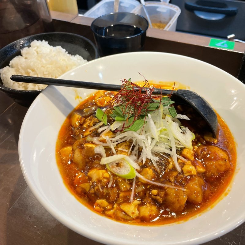 ホルモン特製麻婆麺(麻辣専科覇王神田北口店)