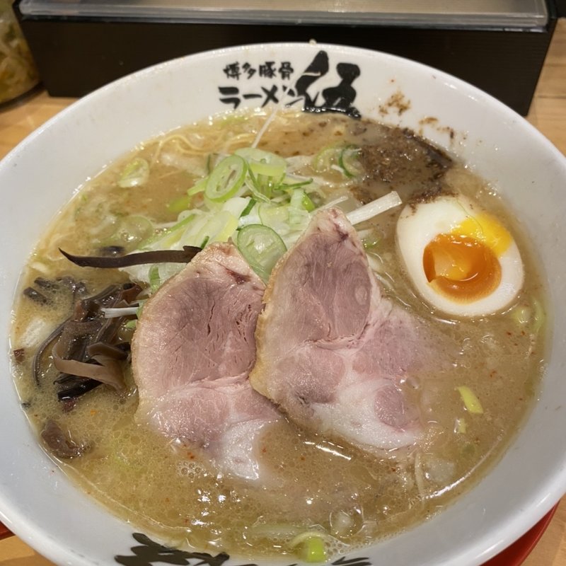濃厚魚介豚骨 極(博多豚骨ラーメン 伍 春吉店)
