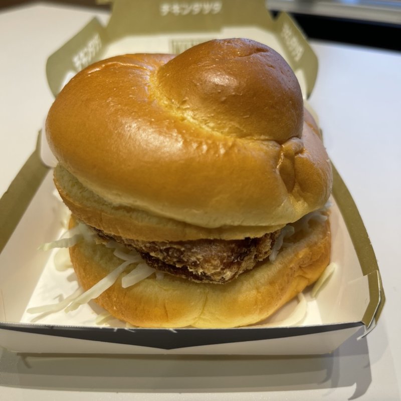 チキン南蛮タルタル(マクドナルド 平島店 )