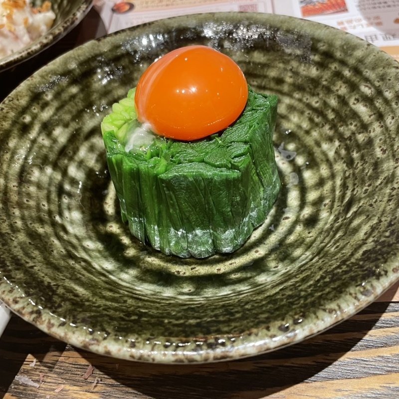 ニラ釜玉(鹿児島県霧島市 塚田農場 池袋西口店)